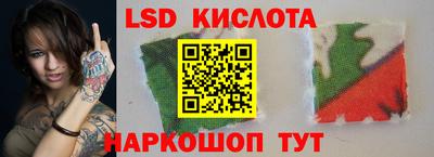 jwh Шелехов
