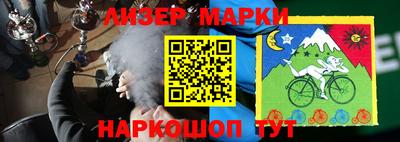 кокаин Шахты