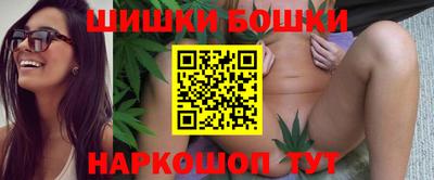 кокаин Шахты