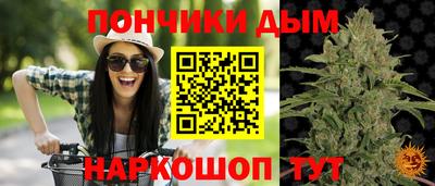 jwh Шелехов
