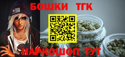 кокаин Шахты