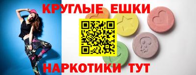 mdma Шебекино