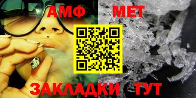 mdma Шебекино
