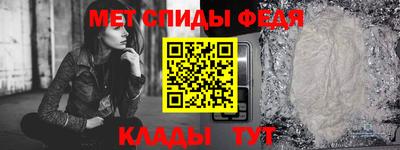 кокаин Шахты