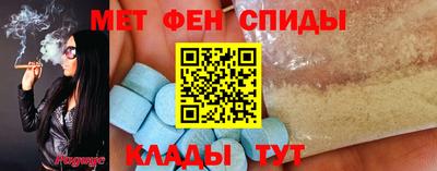 кокаин Шахты