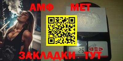 кокаин Шахты