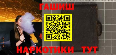 mdma Шебекино