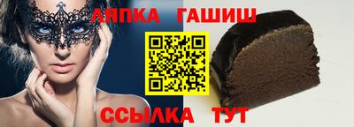 кокаин Шахты